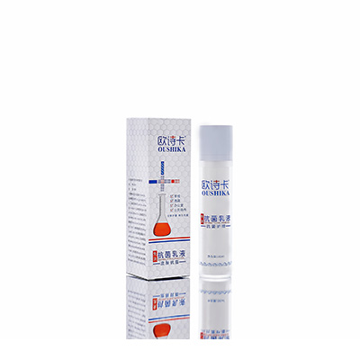 普安多用途抗菌乳液