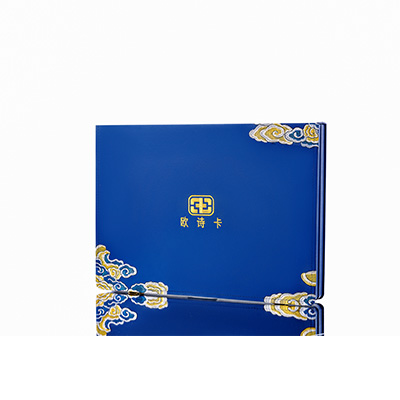 普安产后修复调理套