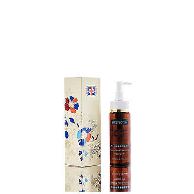 普安男女外阴洗液