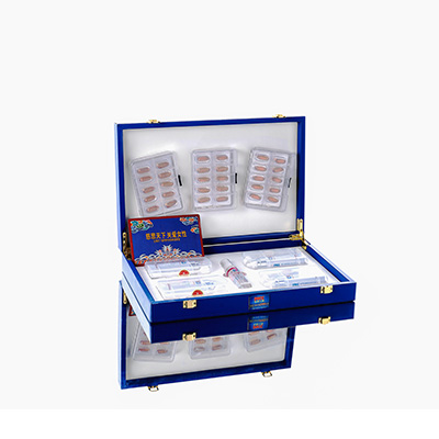 普安爱芯回春综合版